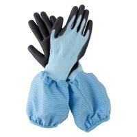 ユニワールド 袖付きウレタン手袋