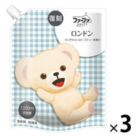 【復刻！第5弾】復刻ファーファロンドン イングリッシュローズティー香り 詰め替え 1200mL 1セット（1個×3） 柔軟剤 NSファーファ