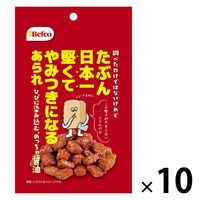 たぶん日本一堅いあられ（醤油味） 1セット（1袋×10） 栗山米菓