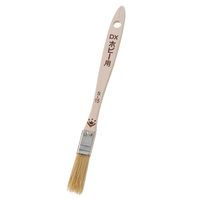 ハンディ・クラウン DXホビ-用刷毛 Sー15 15mm 1184040015 1本