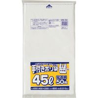 ジャパックス 手付きポリ袋 徳用マチ付き 45L50枚 白半透明 厚み0.015mm ON04 1冊(50枚)