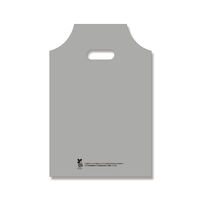 シモジマ HEIKO 手抜きポリ袋 バイオハンディバッグ 3S シルバー 006959400 1袋(100枚)