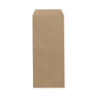 【ケース販売】HEIKO 未晒封筒80G 郵便番号枠なし