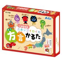 アーテック 方言かるた 11758 1個