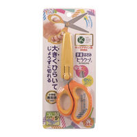 クツワ 学童はさみ ヒラクーノ 左手用 SS115L 1丁