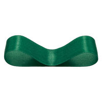ヘッズ サテンリボンDARKGREEN25mm 2539R 1巻