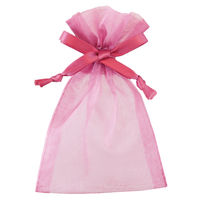 ヘッズ オーガンジーバッグ/モーブ-SS OGM-BSS 1パック(10枚)