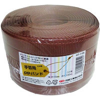 MzH PPoh15mmX100m  (ʐF) PPBAND15-100-DBRN 1