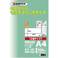 ジョインテックス OAマルチラベルF 12面100枚 A238J 1冊