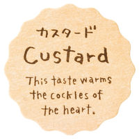 ヘッズ ナチュラルテイスティシール:カスタード NT-44S 1パック(200枚)