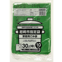 ジャパックス 尼崎市指定ごみ袋 (中)30L AMG30 1冊(10枚)