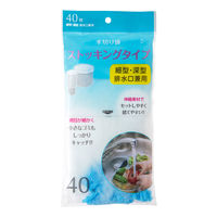 ジャパックス 水切りストッキング