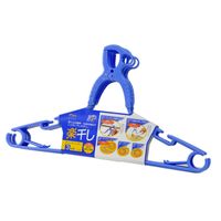 アイセン グリップハンガー3本組 洗濯干し LK029 4901105340298 1個(3本)