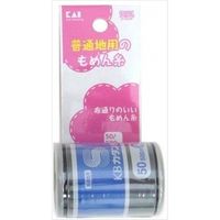 貝印 カタン糸(普通地用)黒50/500m 4901601285147 1個