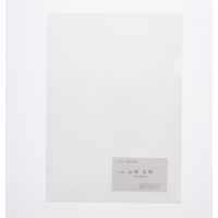 ニュークイン NO N クリアホルダー