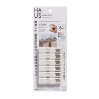 小久保工業所 HAUS プッシュクリップ 6個入 4956810804153 1パック(6個)