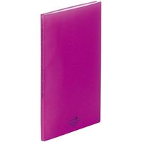 リヒトラブ AQUA DROPs クリヤーブック A4S 20ポケット 藤 N-5000-10 1冊