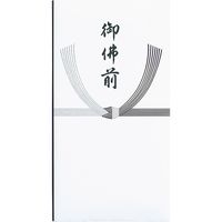 マルアイ 金封 コットン仏多当御佛前 Pノ-CH297 1枚