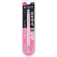 ぺんてる オレンズ 0.3 パステルピンク XPP503-P2 1本