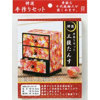 トーヨー 特選手作りセット(三段たんす) 102106 1個