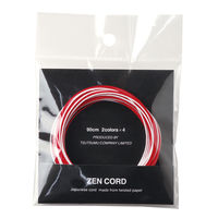 包む 水引 ZENコード 紅白 TR002 1個