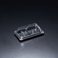 スミ フードパック ユニコン MS-2