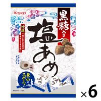 塩分商材 塩分補給 個包装 塩あめ 春日井製菓