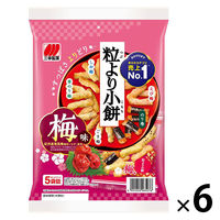 粒より小餅 梅味80g 1セット（1個×6） 三幸製菓 あられ 煎餅