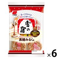 雪の宿 黒糖みるく味20枚 1セット（1個×6） 三幸製菓 お煎餅