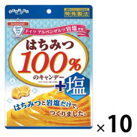 はちみつ100％のキャンデー+塩 1セット（1袋×10） 扇雀飴本舗 塩分補給 飴