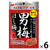 ほしうめさん 友口 やわらかほし梅 22g -100均 通販 ダイソーオンライン