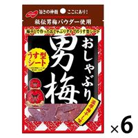 おしゃぶり男梅シート10g 1セット（1個×6） ノーベル製菓