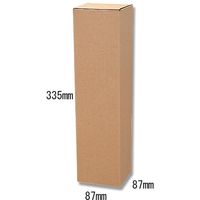 シモジマ イージーBOX WNー2 ワイン1本用 006210412 1袋(10枚)