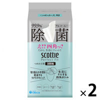 ウェットティッシュ アルコール スコッティ パーフェクトフィット 99.9%除菌 詰め替え 100枚入 1セット（1個×2）日本製紙クレシア