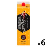 胡麻焼酎　香ばしい胡麻焼酎 25度 1.8L パック 1セット（6本） 紅乙女酒造　ごま