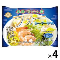 インターフレッシュ インスタントフォー シーフード味 袋麺 1セット（4個）