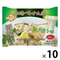 インターフレッシュ インスタントフォー チキンスープ味 袋麺 1