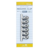 ミツヤ 目玉クリップ シルバー mitsuya