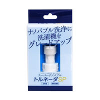 PCrC{ X[p[imougl[_SP @p 4580788530013 1