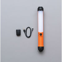 アイリスオーヤマ LEDスティックライト充電式200lm 充電器付き LWS-200SB-CH 1台（直送品）