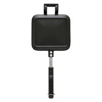 アイリスオーヤマ ホットサンドメーカー 直火 ガス火 具だくさんホットサンドメーカー シングル ガス火専用 NGHS-SG（直送品）