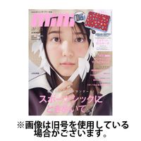 mini（ミニ） 2024/09/12発売号から1年(12冊)（直送品）