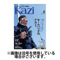 KAZI（舵） 2024/09/05発売号から1年(12冊)（直送品）
