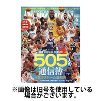 DUNK SHOOT（ダンクシュート） 2024/09/25発売号から1年(12冊)（直送品）