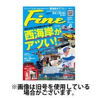 Ｆｉｎｅ（ファイン） 2024/09/09発売号から1年(12冊)（直送品）