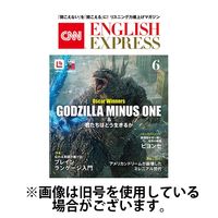 CNN ENGLISH EXPRESS 2024/09/06発売号から1年(12冊)（直送品）