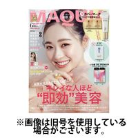 MAQUIA（マキア） 2024/09/22発売号から1年(12冊)（直送品）