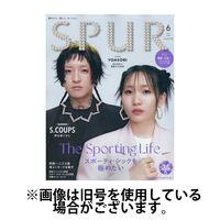 SPUR（シュプール） 2024/09/23発売号から1年(12冊)（直送品）