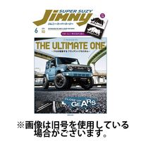 Jimny SUPER SUZY（ジムニースーパースージー） 2024/09/09発売号から1年(6冊)（直送品）