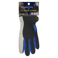 【合成皮革手袋】 アトム 2058 パームフレックスライト